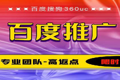电商信息流推广：案例启示录