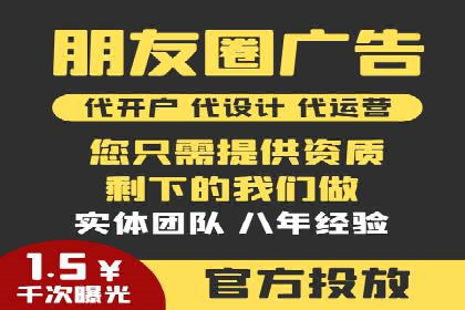 抖音信息流优化技巧解析